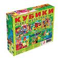 :  - Кубики "Родные мультики" 12 шт.
