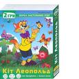 :  - Кот Леопольд. Игра-бродилка + макси-пазл. 24 элемента