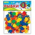 :  - Рыбки