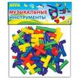 :  - Развивающая игра "Музыкальные инструменты"