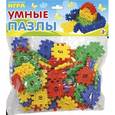 :  - Умные пазлы
