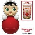 :  - Неваляшка "Маша" 41 см