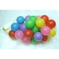 :  - Разноцветные шарики. 50 штук