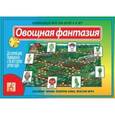 :  - Игра "Овощная фантазия". Д-494