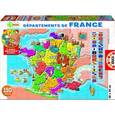 :  - Пазл-150 "Департаменты Франции"