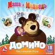 :  - Настольная игра "Маша и медведь. Домино + пазл-18" (12546)