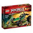 :  - LEGO: Тропический багги Зеленого ниндзя 70755