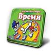 :  - Магнитная игра "Время. Mack and Zack" (MT018)