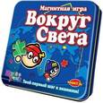 :  - Магнитная игра "Вокруг Света. Mack and Zack" (MT019)
