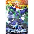 :  - Конструктор Star Beetle "MOLOH".