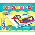 :  - Мозаика пластиковая. 180 фишек, квадратные фишки (М-4326)