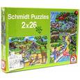 :  - Паззл 2*26 "Ein Tag im Zoo".