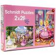 :  - Паззл 2*26 "Marchenhafte Prinzessinnen".