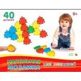 :  - Напольная мозаика для малышей (М-5033)