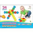 :  - Напольная мозаика для малышей (в коробке 24 детали) (М-5032)