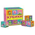 :  - Кубики пластиковые 4 шт. Для девочек (К04-6852)