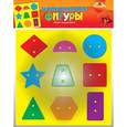 :  - Игра-шнуровка "Геометрические фигуры" (9 элементов)