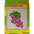 :  - Мозаика тетрис "Фрукты, Виноград" (С2429-07)