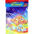 :  - Мерцающая мозаика "Коралловые рыбки" (А3) (С1573-14)