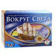 :  - Настольная игра "Вокруг света" (00059)