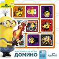 :  - Minions. Домино+пазл.