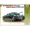 :  - Самоходка "Штурмгешутц III (stuglll ausf.f).