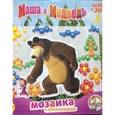:  - Маша и медведь. Мозаика с аппликацией (105 фишек, 2 платы).