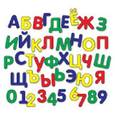 :  - Мозаика мягкая "Алфавит + Цифры"
