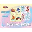 :  - Игра "Веселые цифры". Пазл Д-302