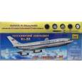 :  - Подарочный набор. Советский пассажирский авиалайнер Ил-86