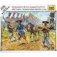 :  - Набор из 4 неокоашенных солдатиков и 1 лошади. Крестьяне-подносчики боеприпасов.