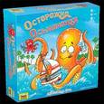 :  - Настольная игра. Осторожно осьминожки.