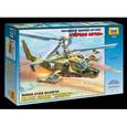 :  - Сборная модель Российский ударный вертолет КА-50 "Черная акула"