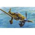 :  - Немецкий пикирующий бомбардировщик Юнкерс Ju-87 B2. Арт. 7256
