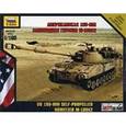 :  - Сборная модель. Американская 155-мм самоходная гаубица "М-109 А2"