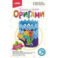 :  - Плетение из бумаги. Оригами. Карандашница "Рыбки".