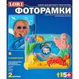 :  - Фоторамка из гипса. "В синем море"