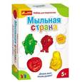 :  - Набор для творчества. Мыльная страна: Овощи.Фрукты.