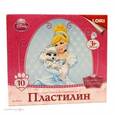 :  - Пластилин 10цв. Disney Королевские питомцы Плд-014
