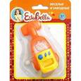 :  - Заводная игрушка Estabella "Пылесос" (62587)