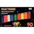 :  - Пластилин флуоресцентный  10цв Флюрики, п/э 281036