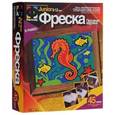 :  - Набор для создания фрески Фантазер "Морской конек"