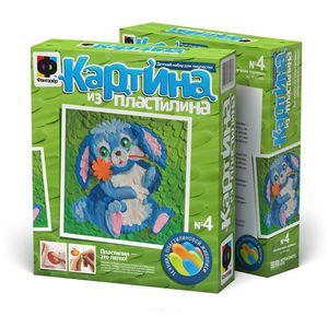 :  - Картина из пластилина "Солнечная поляна" (447004)