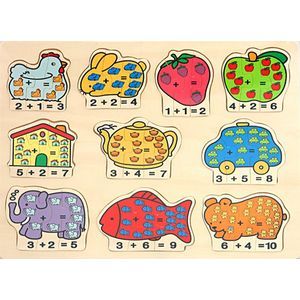 :  - Рамка Счет (сложение) (S3913)