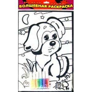 :  - Бархатная раскраска "Щенок на лужайке" (1657)