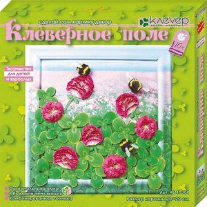 :  - Набор для создания объемной картины "Клеверное поле"
