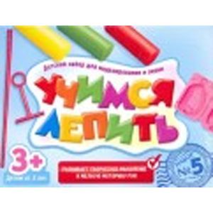 :  - 977005 Учимся лепить Набор №5