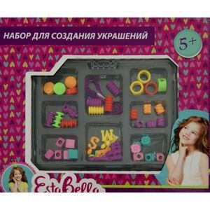 :  - Набор бусинок "Красиво и оригинально"
