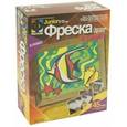 :  - Фреска "Тропическая рыбка" (407031)
