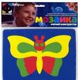 :  - 063551Б Мозаика  Бабочка